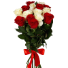 Фото товара 15 червоних троянд в Івано-Франківську