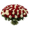 Фото товара 301 троянда "Я кохаю тебе" в Івано-Франківську