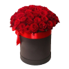 Фото товара 51 троянда у формі серця в капелюшній коробці в Івано-Франківську