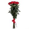 Фото товара 15 троянд "Джумілія" в Івано-Франківську